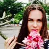 Отзыв от Лилия Гришина