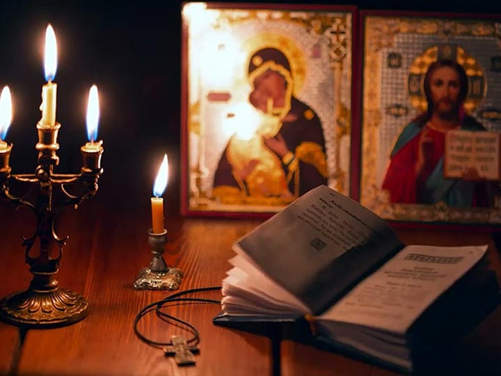Эффективная молитва от гадалки в Жарковском для возврата любимого человека